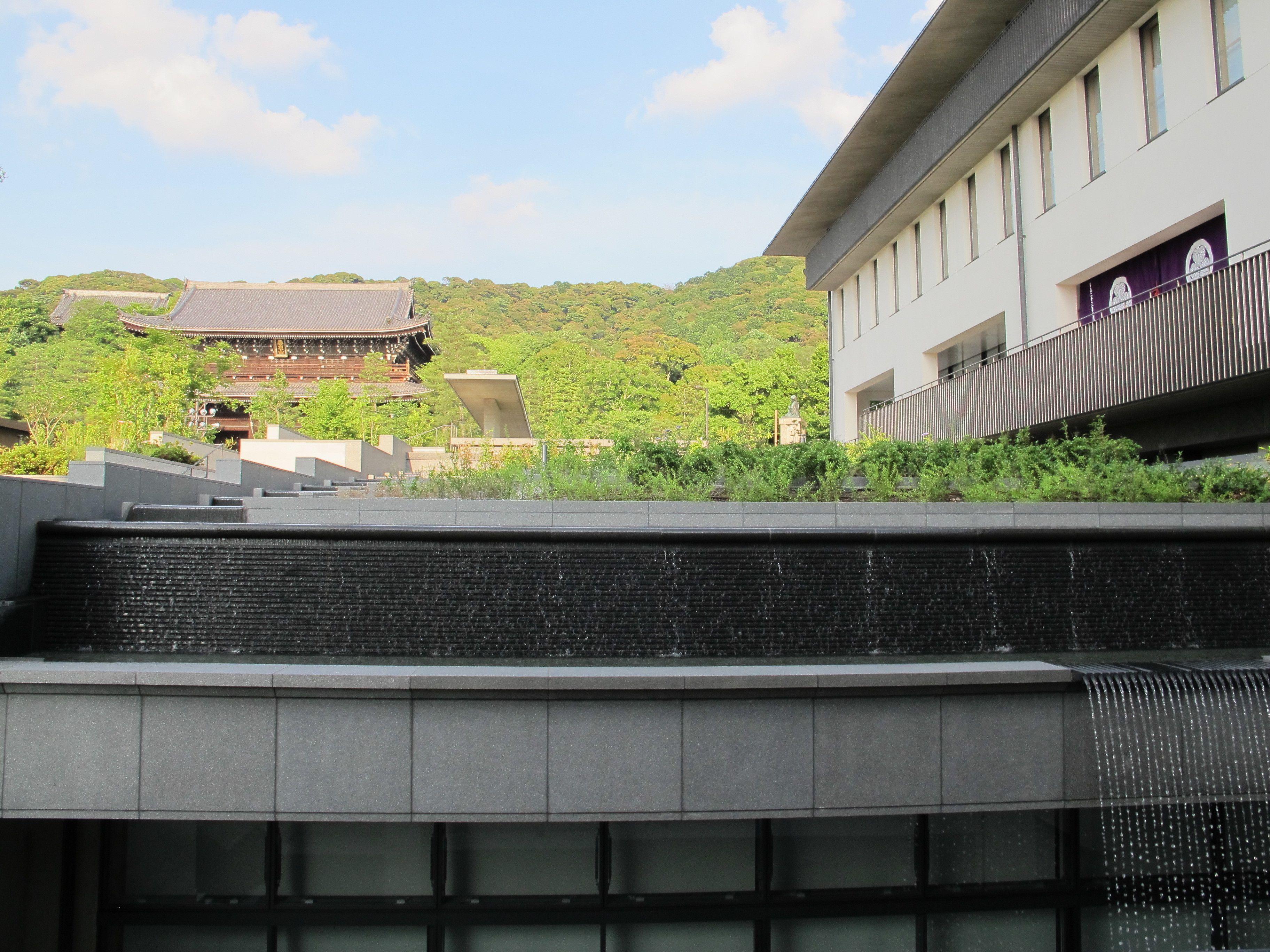 Chion-In Wajun Kaikan — Photos 1